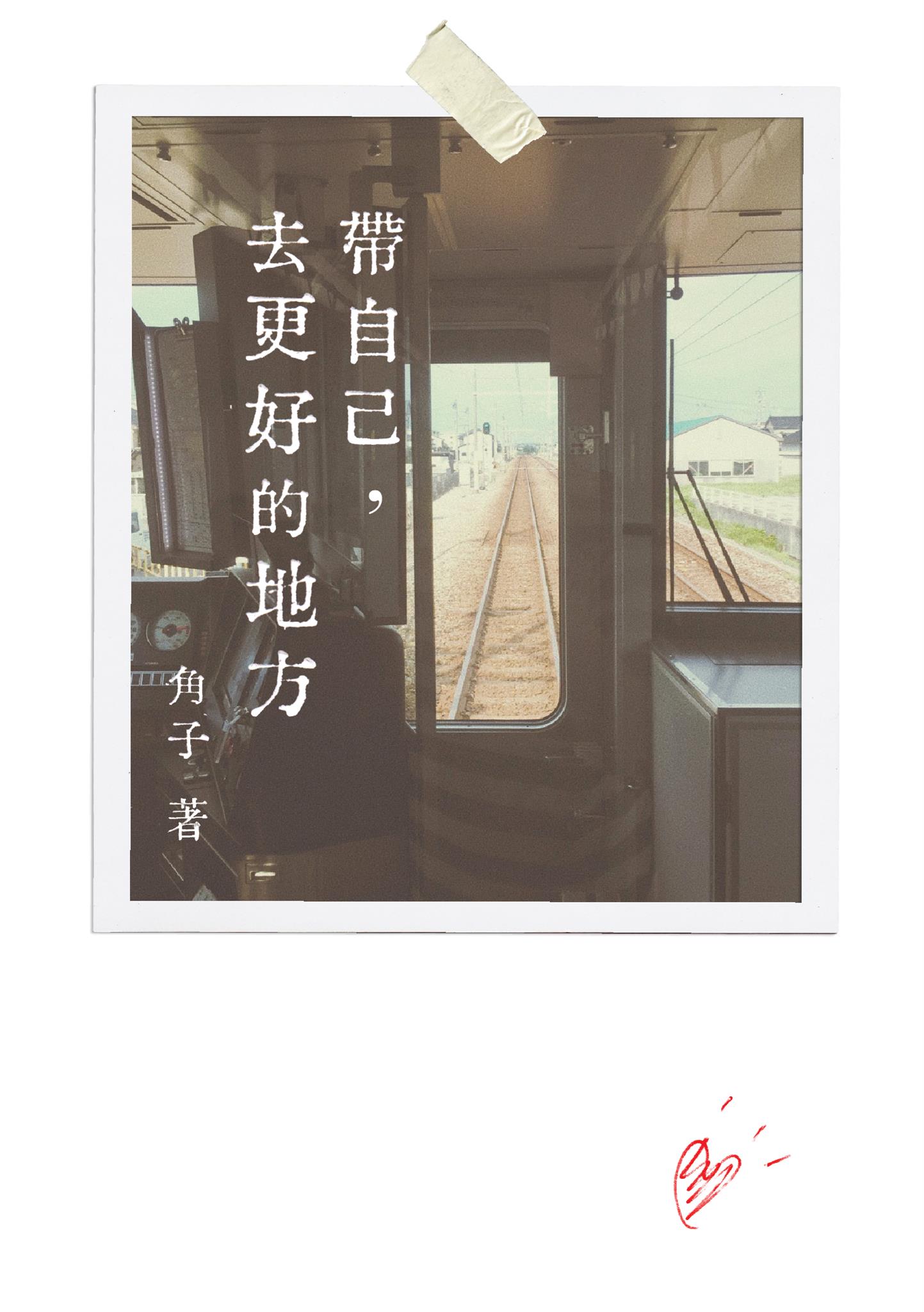 mainImage